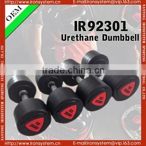 Fitness Equipment Vipr to Lose Weight thumbnail-5