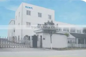 Yuyao Longly Electric Manufacturing Co., Ltd. company overview - view 1 thumbnail
