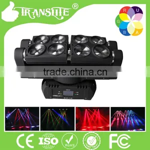 Concert Lighting Spider Light Variable Strobe Speeds 4in1 RGBW 8*10W Led Stage Lighting Effect Led Moving Beam Spider Light thumbnail-1
