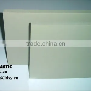 Beige PP Sheet With High Impact Strength thumbnail-1