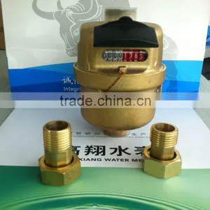 Remote Reading Water Meter / Volumetric Water Meter / Piston Water Meter thumbnail-4