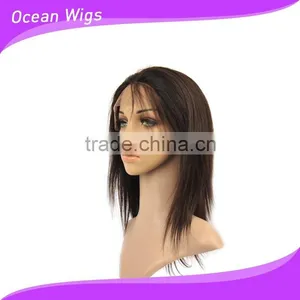 Human Hair Wig, 14", Straight, Natural Color thumbnail-3