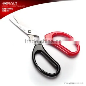 D Shaped Handle Tree Scissors thumbnail-1