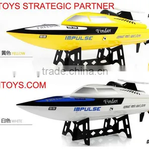 5CH HIGH SPEED REMOTE CONTROL BOAT thumbnail-1
