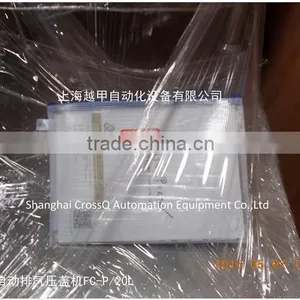 Stainless Steel 20l Ink Bucket Plastic Lids Pressing Machine thumbnail-5