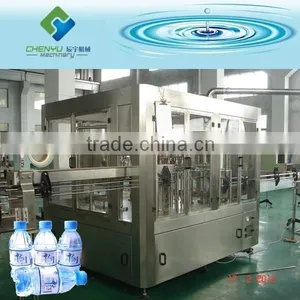 CGF Serries Washing/filling/capping 3in1 Unit Machine/equipment thumbnail-1