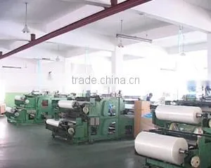 Yuyao Shunjia Color Printing & Packing Co., Ltd. company overview - view 3 thumbnail