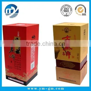 Wholesale Wine Gift Paper Box thumbnail-1