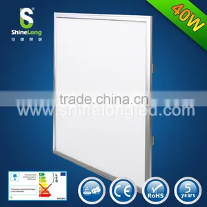High Quality 300x300 Square Led Panel Light, SMD4014, 90lm/W thumbnail-1