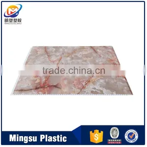 New Material for Interior Decoration PVC Wall Panel Board thumbnail-4