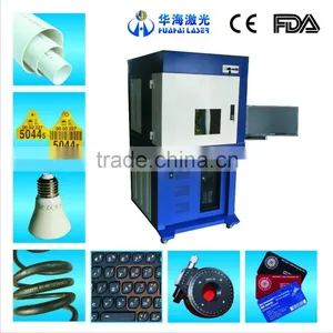 Ultraviolet Metal Laser Marking Machine thumbnail-1