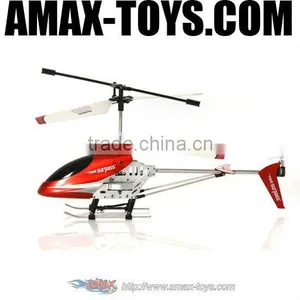 Rh-9099 3ch rc Helicopter Built in Gyro With Light thumbnail-1