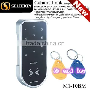 Network Server Cabinet Lock Selocky(Jiean) thumbnail-1