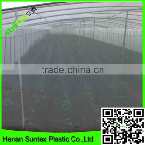 Virgin Hdpe Cultivation Anti-insect Netting thumbnail-3