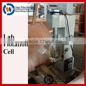 Small Lab Flotation Machine for Separating Gold and Copper Minerals thumbnail-1
