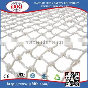 Nylon Lift Net/ Lifting Netting thumbnail-5