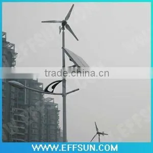 Wind Power and Sun Power Generator thumbnail-1
