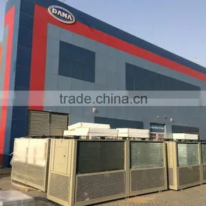 Process Air Cooled Industrial Water Chiller( 971-50-7983153)- DANA Oman Dubai Ajman Sharjah Abu Dhabi thumbnail-1