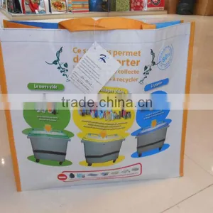 ZH1003P PET SHOPPING BAGS thumbnail-1
