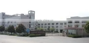 Fujian Virtue Industry Co., Ltd. company overview - view 1 thumbnail