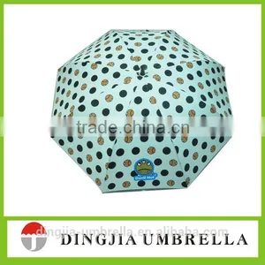 Umbrella Sun Protection Parasol Lace Umbrella thumbnail-4
