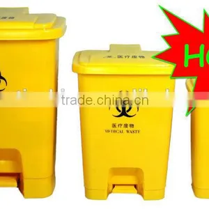 18 Liter Plastic Pedal Dustbin thumbnail-6