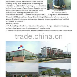 Short Stress Rolling Mill From Professional Manufacturer thumbnail-2