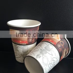 Low Price Take Away Disposable Hot Sell Paper Coffee Cup thumbnail-3