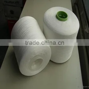 Polyester Yarn thumbnail-1