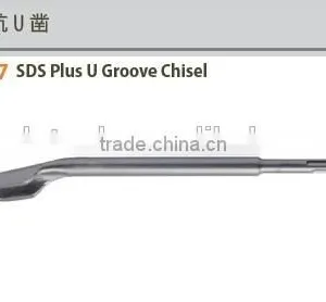 SDS Plus U Groove Chisel thumbnail-1
