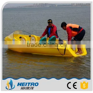 Pedal Boat, Water Pedal Boat thumbnail-1