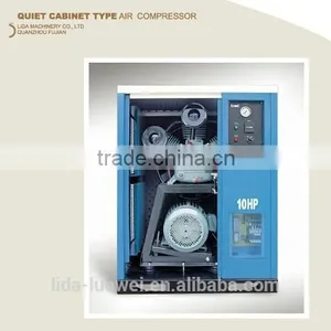 Silence Air Compressor With Cabinet 10HP Quiet Air Compressor thumbnail-5