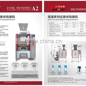 Multilane Stick Bag Packing Machine With Auger Filler for Vitamin Powder thumbnail-6