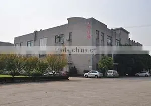 Shanghai Hanyi Plastic Machinery Co., Ltd. company overview - view 2 thumbnail
