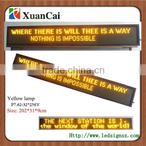 Multi-line Semi-outdoor P7.62-32*256Y LED Advertising Board thumbnail-1