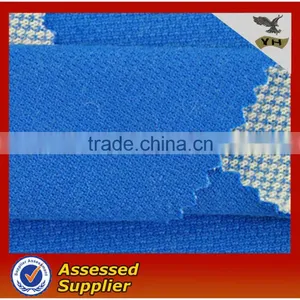 Double Layers Knitted Fabric for School Uniform thumbnail-1