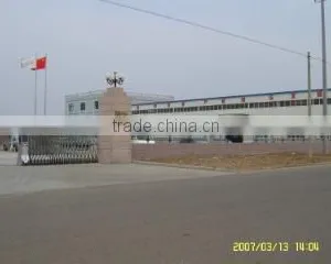 Qingdao Shengtuo Machine Tool Co., Ltd. company overview - view 1 thumbnail