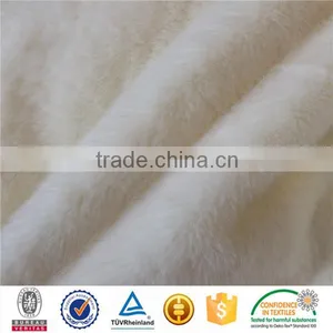 100%polyester 7mm Pile Long Plush High Pile Imitation Rabbit Fur Fabric thumbnail-1