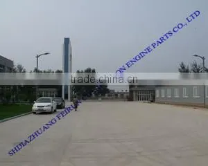Shijiazhuang Feirun Combustion Engine Parts Co., Ltd. company overview - view 1 thumbnail