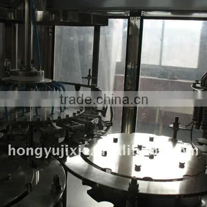 Tea Processing Machine thumbnail-1