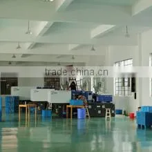 Shangyu Hoping Electric Appliance Co., Ltd. company overview - view 3 thumbnail