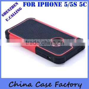 High Quality 2 in 1 Hybrid Silicon With Plastic Case For IPhone 4/5/5S thumbnail-1