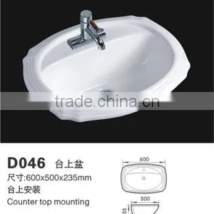 D046 Art Basins/bathroom Basins/stone Basins/Pedestal Basin thumbnail-2