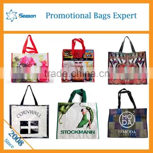Used Non Woven Bag Making Machine Non Woven Bag Making Machine Price pp Woven Bag thumbnail-1