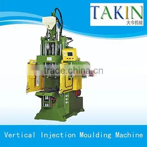 25T Insert Molding Production for Injection Machine(plastic Injection,vertical Injection Machine) thumbnail-1