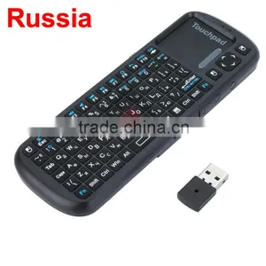 Russian Wireless Bluetooth Keyboard With Touchpad For Smart TV/Notebook/Tablet PC/Google TV Box/Projector thumbnail-1