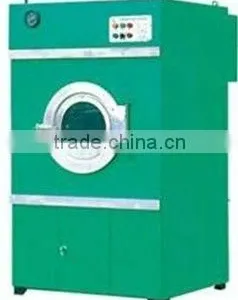 Stainless Steel Tumble Dryer thumbnail-1