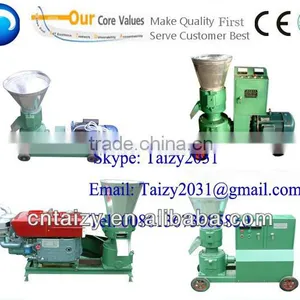 Portable Pet Food Production Machine 008613673685830 thumbnail-1