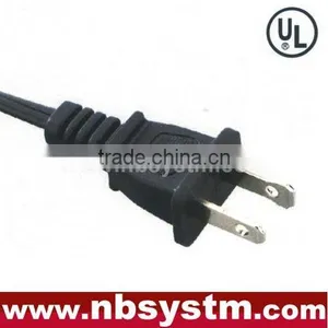 Power Cord thumbnail-1