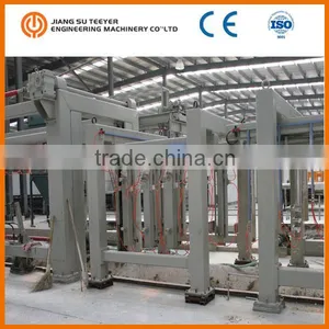 Teeyer Cutting Machine thumbnail-1